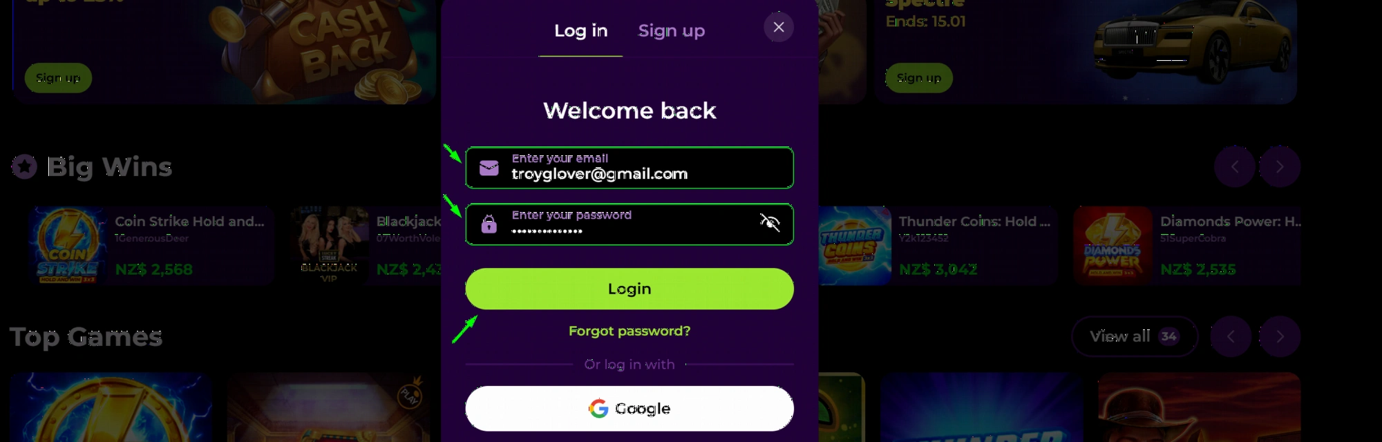 Interfaccia di login SpinMama Casino